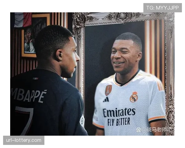 姆巴佩独家专访：巴黎的篇章已结束，皇马是梦想但非终点