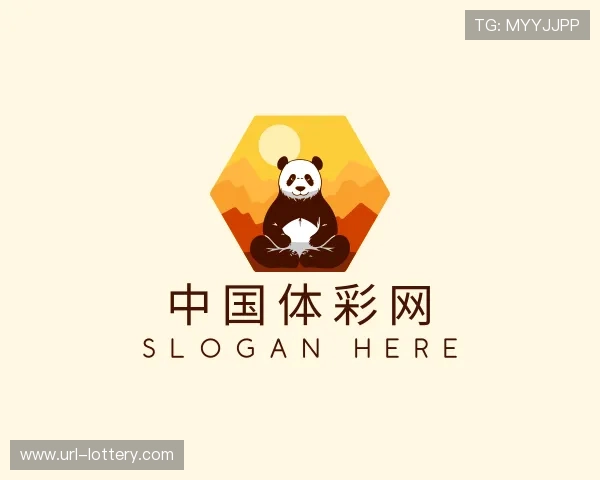 解读中国体彩网